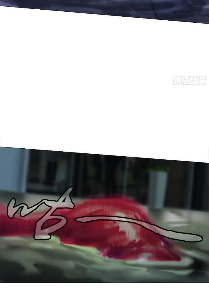 Giờ Ngọ Ba Khắc Chapter 46 - Trang 3