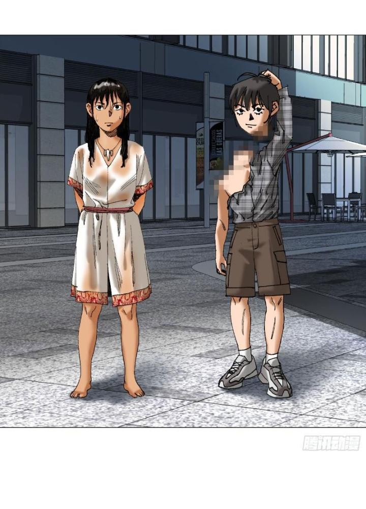 Giờ Ngọ Ba Khắc Chapter 46 - Trang 3