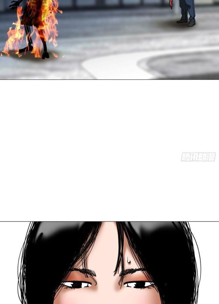 Giờ Ngọ Ba Khắc Chapter 47 - Trang 3