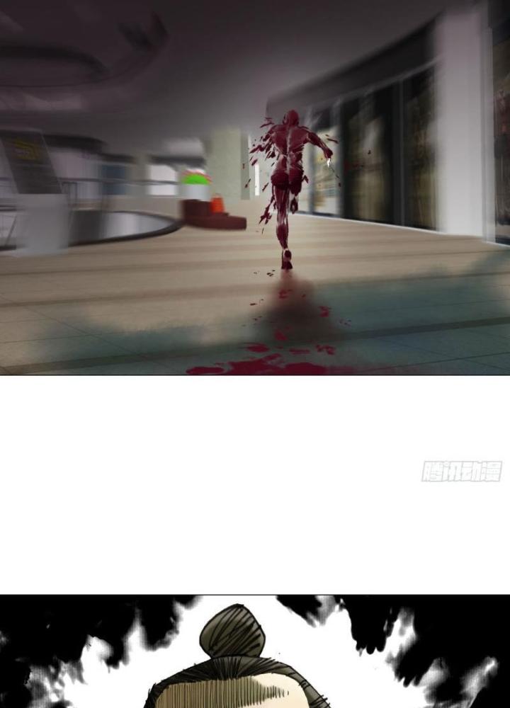 Giờ Ngọ Ba Khắc Chapter 47 - Trang 3