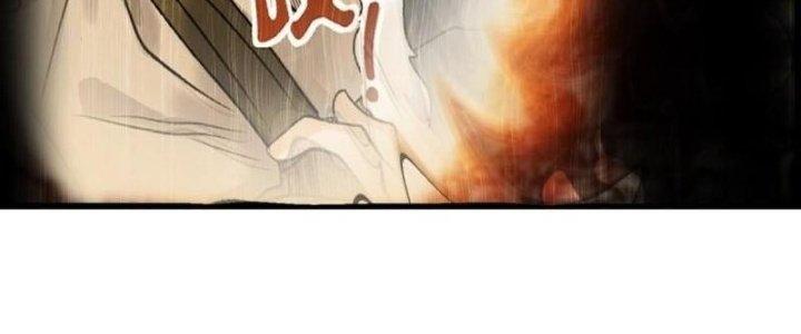 Ta Có Một Tòa Linh Anh Điện Chapter 28 - Trang 2