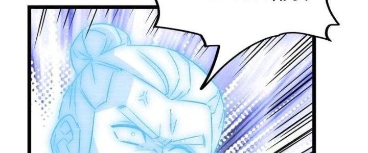 Ta Có Một Tòa Linh Anh Điện Chapter 28 - Trang 2