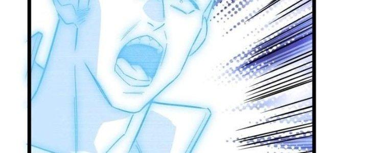 Ta Có Một Tòa Linh Anh Điện Chapter 28 - Trang 2