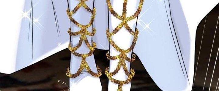 Ta Có Một Tòa Linh Anh Điện Chapter 28 - Trang 2