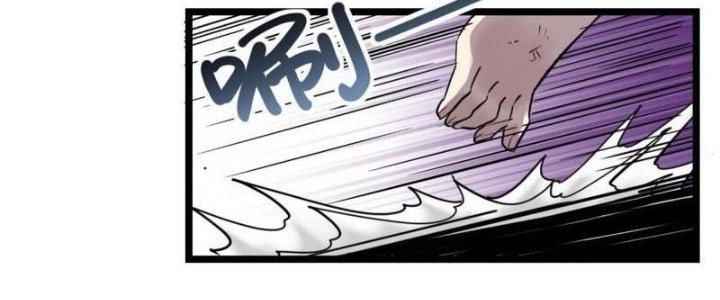 Ta Có Một Tòa Linh Anh Điện Chapter 28 - Trang 2