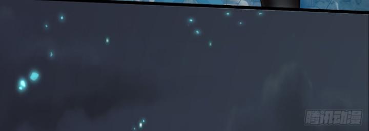 Phi Thăng Thất Bại, Đành Phải Làm Liệp Ma Nhân Chapter 0 - Trang 2