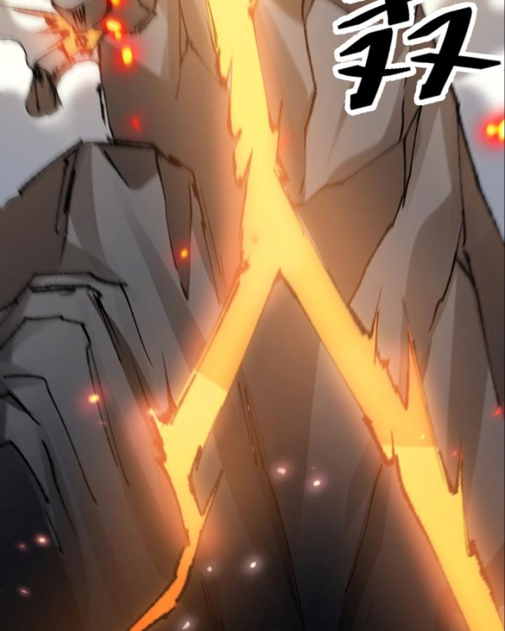 Phi Thăng Thất Bại, Đành Phải Làm Liệp Ma Nhân Chapter 0 - Trang 2