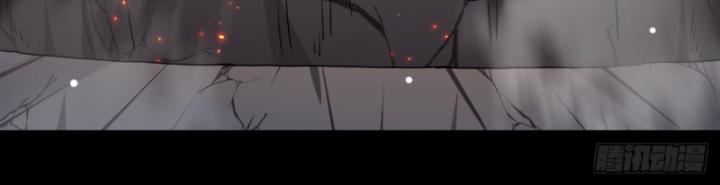 Phi Thăng Thất Bại, Đành Phải Làm Liệp Ma Nhân Chapter 1 - Trang 2