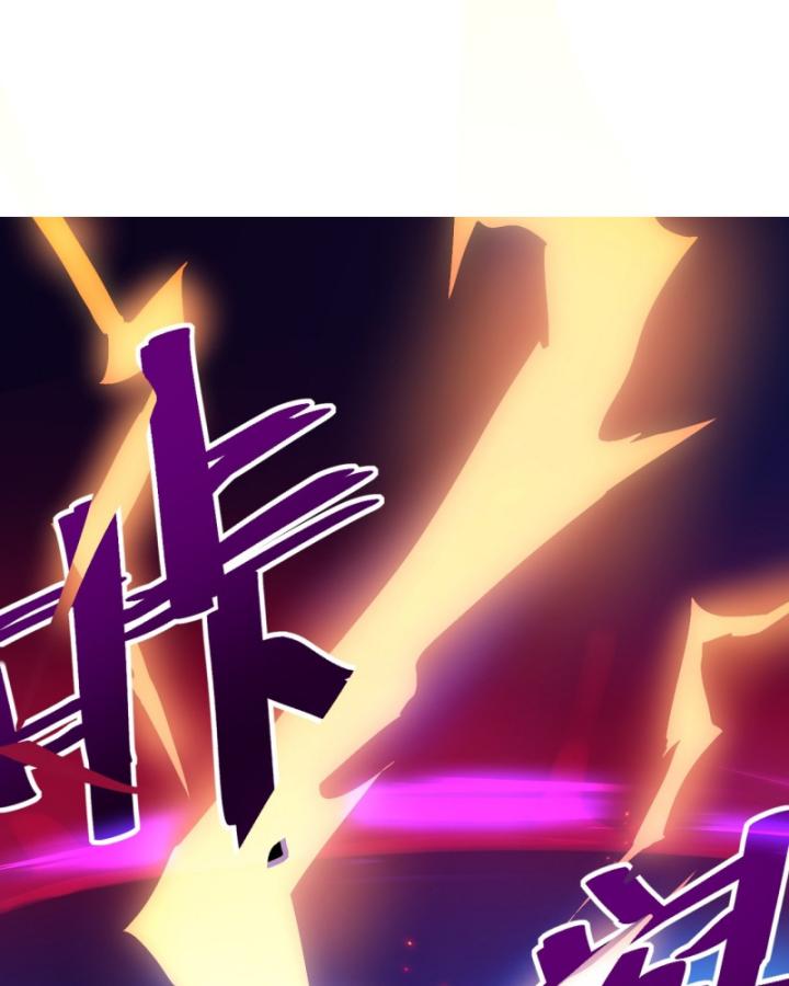 Phi Thăng Thất Bại, Đành Phải Làm Liệp Ma Nhân Chapter 1 - Trang 2