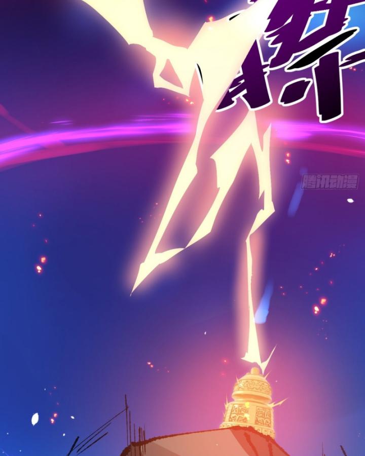 Phi Thăng Thất Bại, Đành Phải Làm Liệp Ma Nhân Chapter 1 - Trang 2