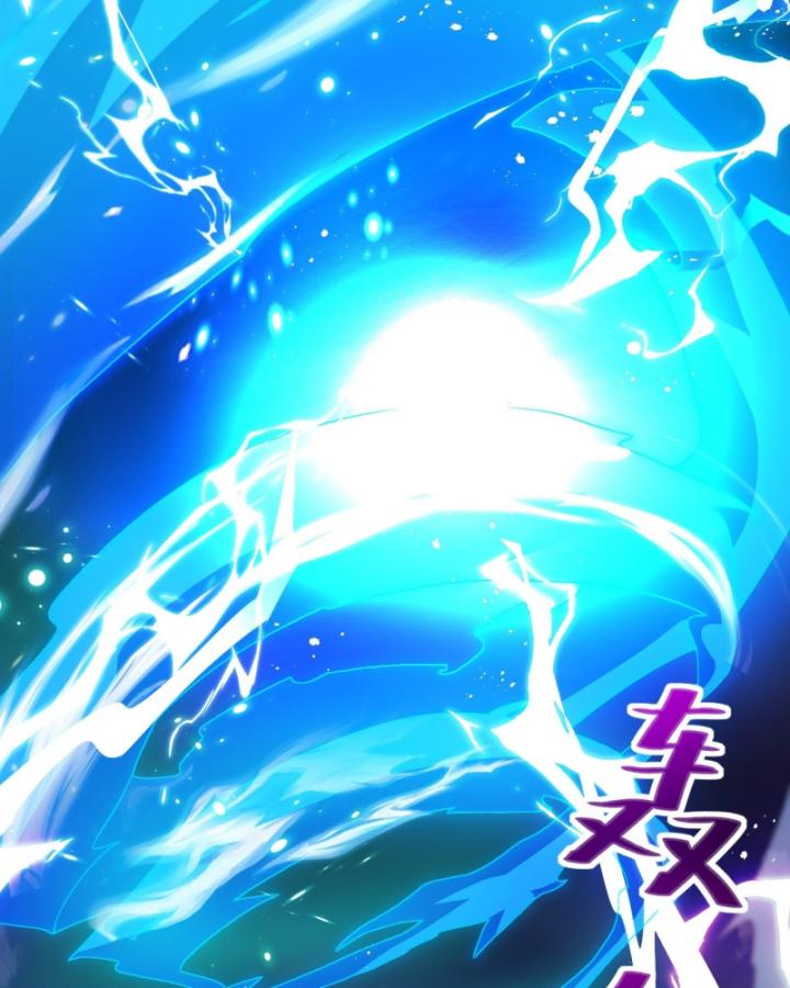 Phi Thăng Thất Bại, Đành Phải Làm Liệp Ma Nhân Chapter 1 - Trang 2