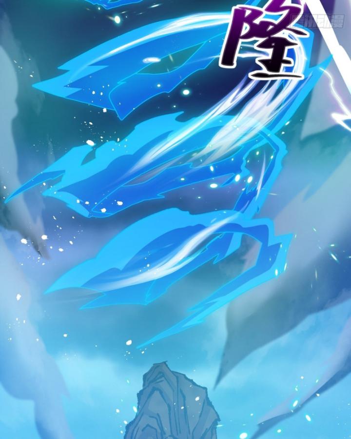 Phi Thăng Thất Bại, Đành Phải Làm Liệp Ma Nhân Chapter 1 - Trang 2