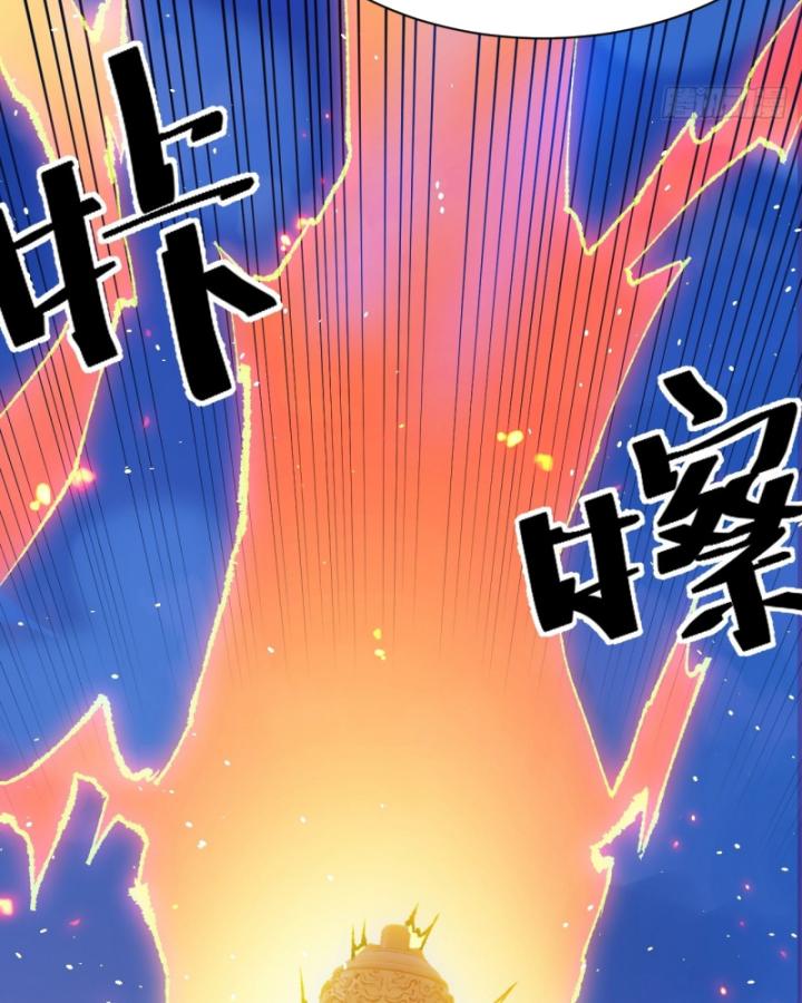 Phi Thăng Thất Bại, Đành Phải Làm Liệp Ma Nhân Chapter 1 - Trang 2