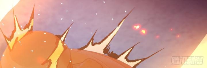 Phi Thăng Thất Bại, Đành Phải Làm Liệp Ma Nhân Chapter 1 - Trang 2