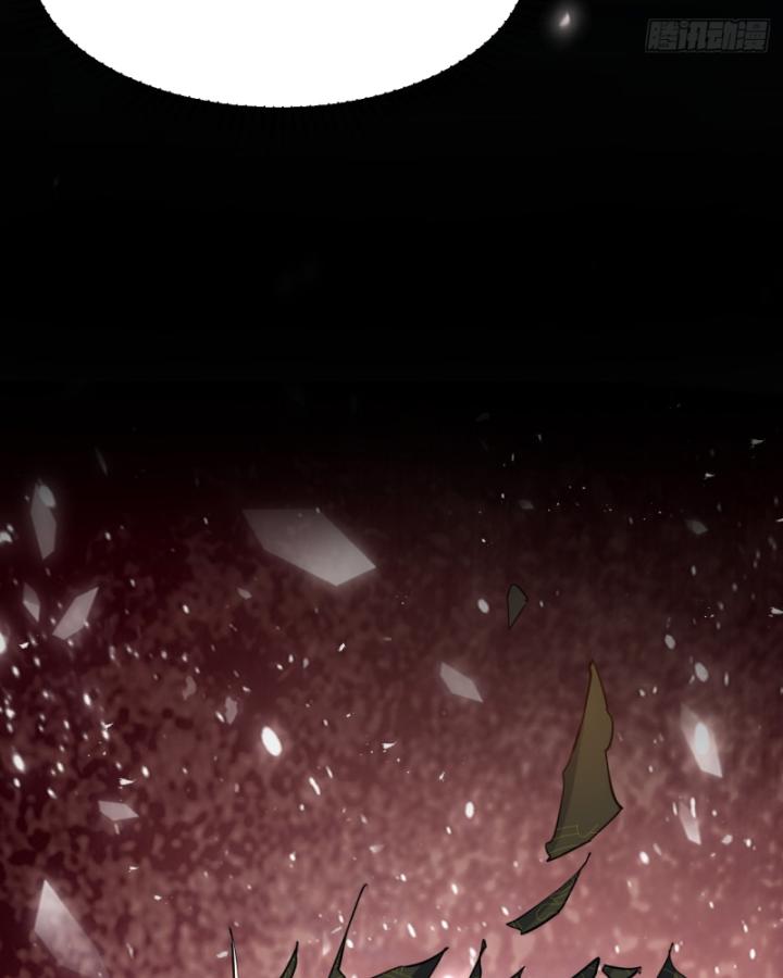 Phi Thăng Thất Bại, Đành Phải Làm Liệp Ma Nhân Chapter 1 - Trang 2