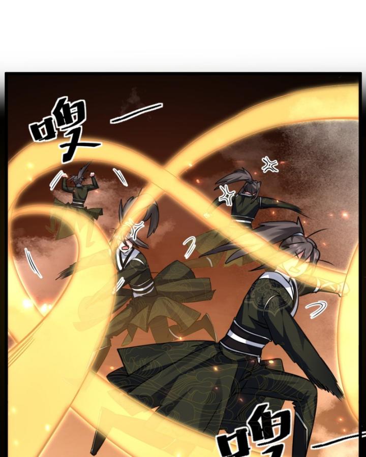 Phi Thăng Thất Bại, Đành Phải Làm Liệp Ma Nhân Chapter 2 - Trang 2