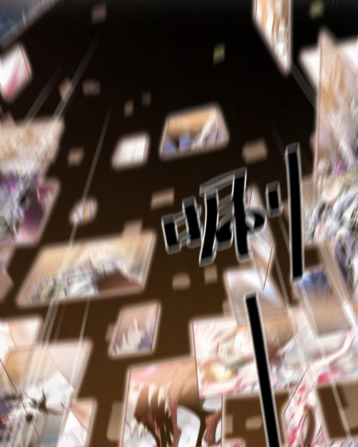 Phi Thăng Thất Bại, Đành Phải Làm Liệp Ma Nhân Chapter 2 - Trang 2