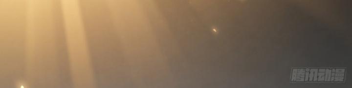 Phi Thăng Thất Bại, Đành Phải Làm Liệp Ma Nhân Chapter 2 - Trang 2