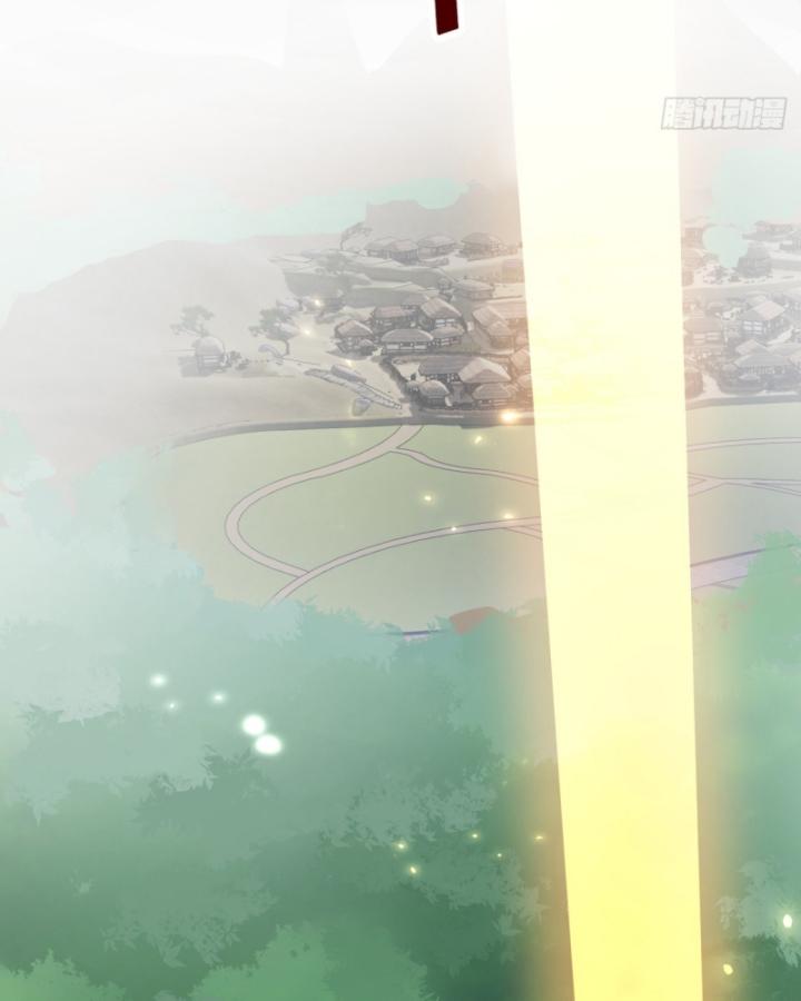 Phi Thăng Thất Bại, Đành Phải Làm Liệp Ma Nhân Chapter 2 - Trang 2