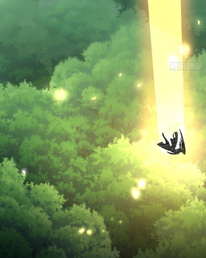 Phi Thăng Thất Bại, Đành Phải Làm Liệp Ma Nhân Chapter 2 - Trang 2