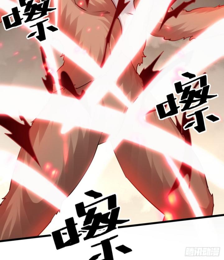 Phi Thăng Thất Bại, Đành Phải Làm Liệp Ma Nhân Chapter 2 - Trang 2