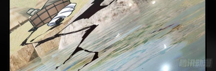 Phi Thăng Thất Bại, Đành Phải Làm Liệp Ma Nhân Chapter 3 - Trang 2