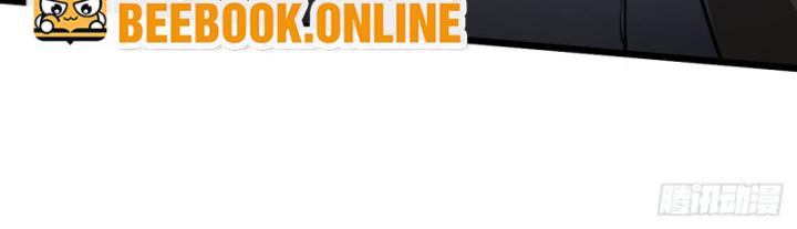 Phi Thăng Thất Bại, Đành Phải Làm Liệp Ma Nhân Chapter 3 - Trang 2