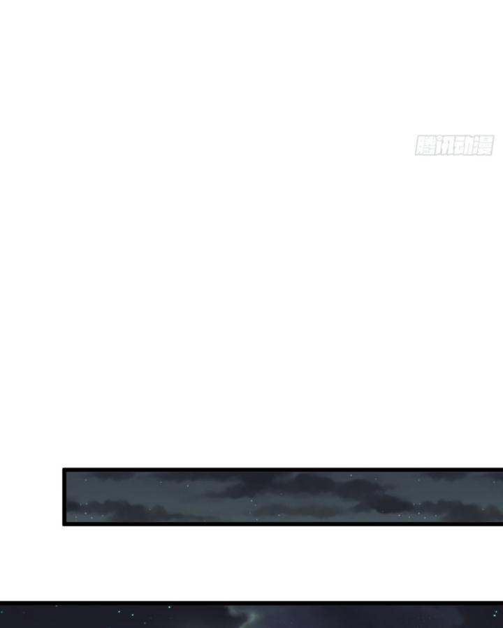 Phi Thăng Thất Bại, Đành Phải Làm Liệp Ma Nhân Chapter 3 - Trang 2