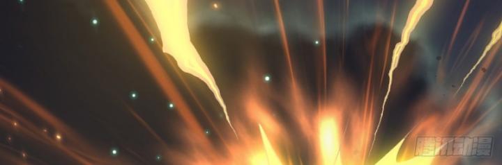 Phi Thăng Thất Bại, Đành Phải Làm Liệp Ma Nhân Chapter 3 - Trang 2