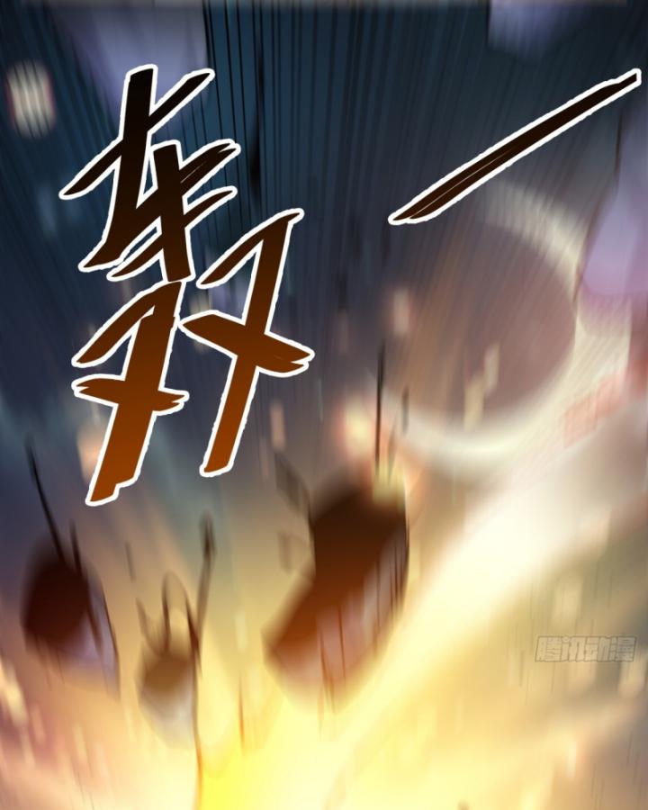 Phi Thăng Thất Bại, Đành Phải Làm Liệp Ma Nhân Chapter 4 - Trang 2