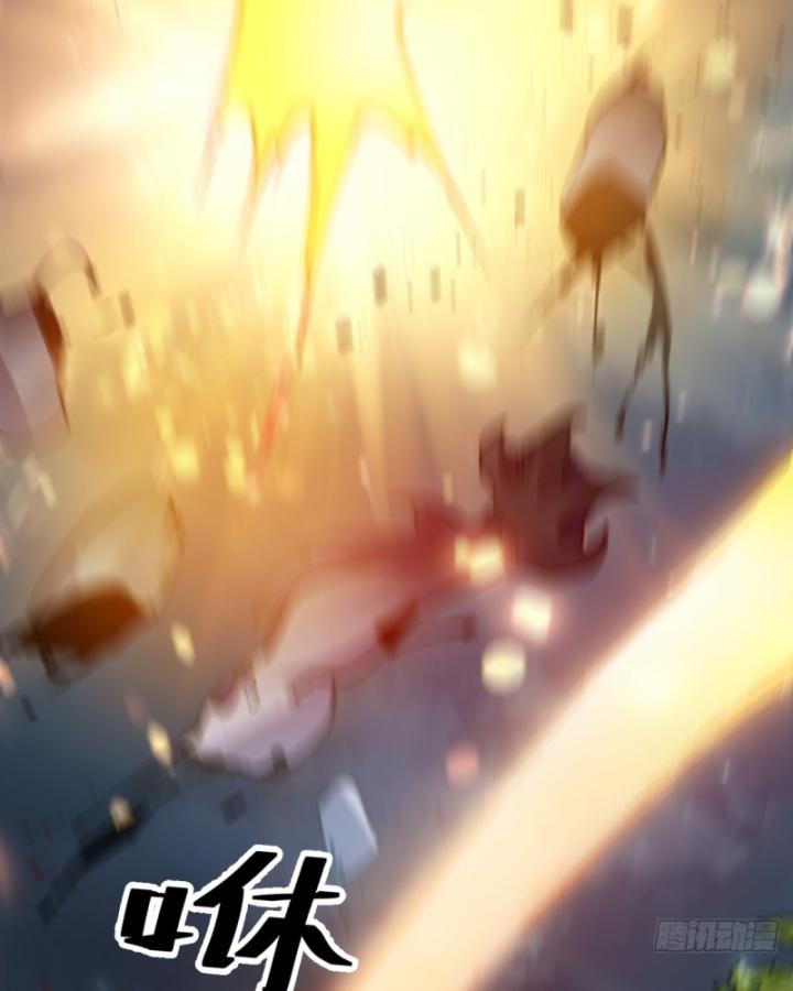 Phi Thăng Thất Bại, Đành Phải Làm Liệp Ma Nhân Chapter 4 - Trang 2