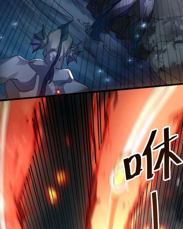 Phi Thăng Thất Bại, Đành Phải Làm Liệp Ma Nhân Chapter 4 - Trang 2