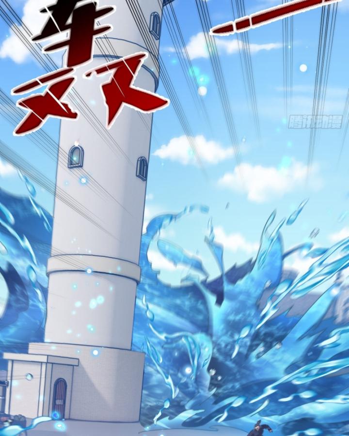 Phi Thăng Thất Bại, Đành Phải Làm Liệp Ma Nhân Chapter 5 - Trang 2