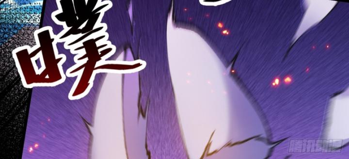 Phi Thăng Thất Bại, Đành Phải Làm Liệp Ma Nhân Chapter 5 - Trang 2