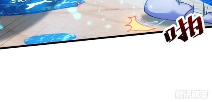 Phi Thăng Thất Bại, Đành Phải Làm Liệp Ma Nhân Chapter 5 - Trang 2