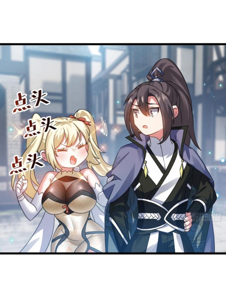 Phi Thăng Thất Bại, Đành Phải Làm Liệp Ma Nhân Chapter 5 - Trang 2