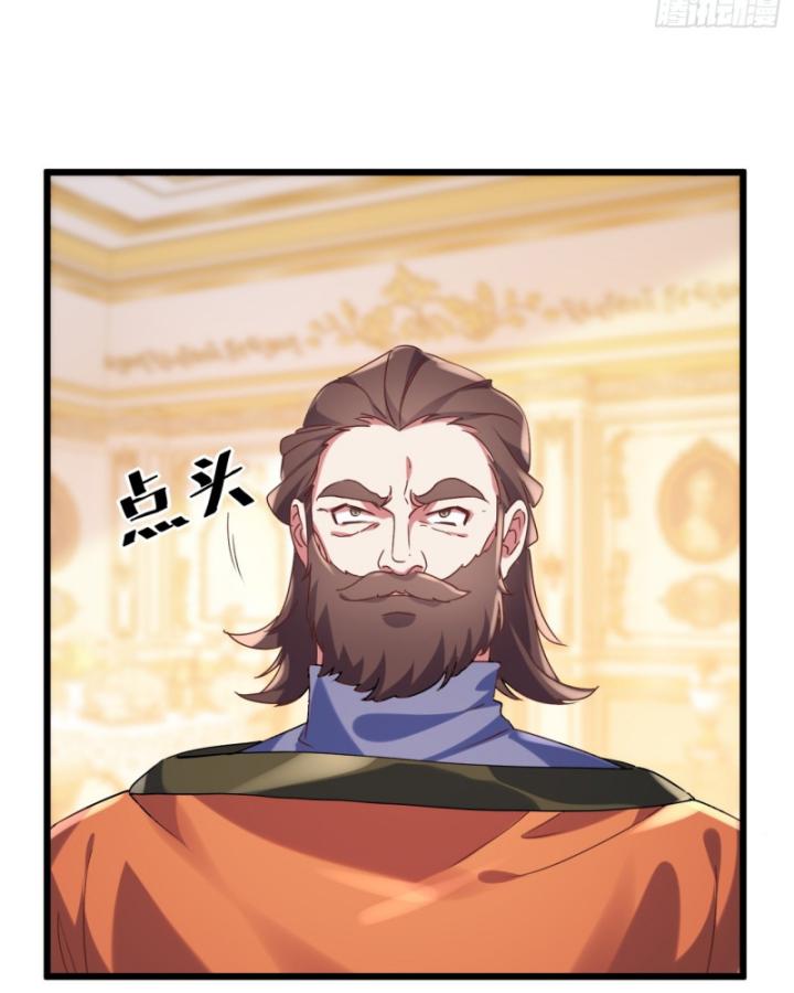 Phi Thăng Thất Bại, Đành Phải Làm Liệp Ma Nhân Chapter 6 - Trang 2