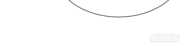 Phi Thăng Thất Bại, Đành Phải Làm Liệp Ma Nhân Chapter 6 - Trang 2