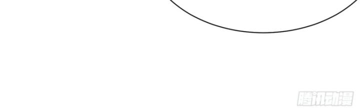 Phi Thăng Thất Bại, Đành Phải Làm Liệp Ma Nhân Chapter 7 - Trang 2