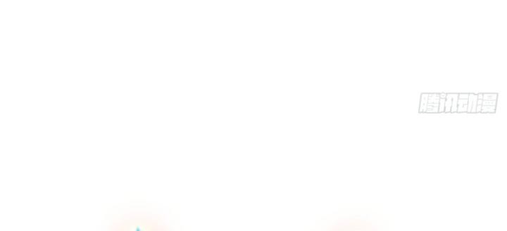 Phi Thăng Thất Bại, Đành Phải Làm Liệp Ma Nhân Chapter 7 - Trang 2