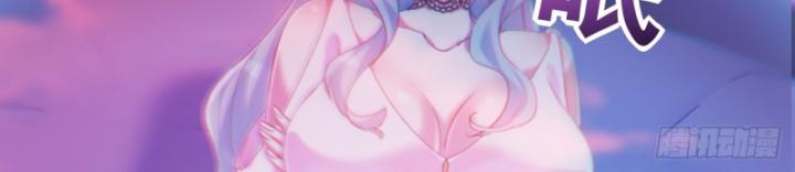 Phi Thăng Thất Bại, Đành Phải Làm Liệp Ma Nhân Chapter 8 - Trang 2