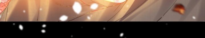 Phi Thăng Thất Bại, Đành Phải Làm Liệp Ma Nhân Chapter 9 - Trang 2