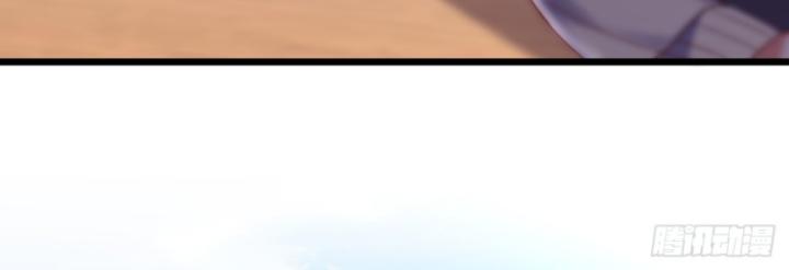 Phi Thăng Thất Bại, Đành Phải Làm Liệp Ma Nhân Chapter 9 - Trang 2