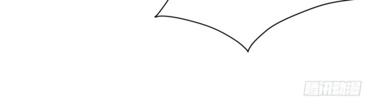 Phi Thăng Thất Bại, Đành Phải Làm Liệp Ma Nhân Chapter 9 - Trang 2