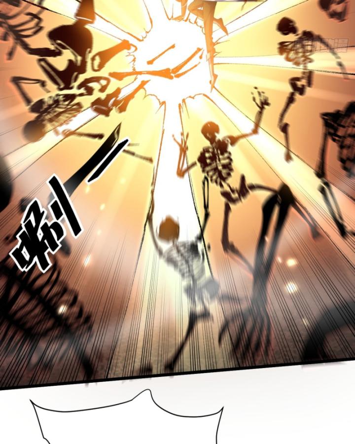 Phi Thăng Thất Bại, Đành Phải Làm Liệp Ma Nhân Chapter 9 - Trang 2