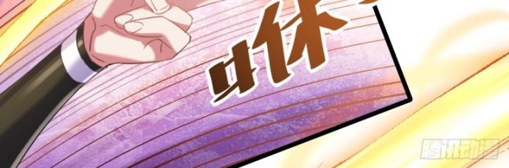 Phi Thăng Thất Bại, Đành Phải Làm Liệp Ma Nhân Chapter 9 - Trang 2