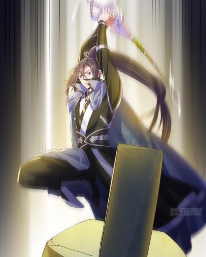 Phi Thăng Thất Bại, Đành Phải Làm Liệp Ma Nhân Chapter 10 - Trang 2