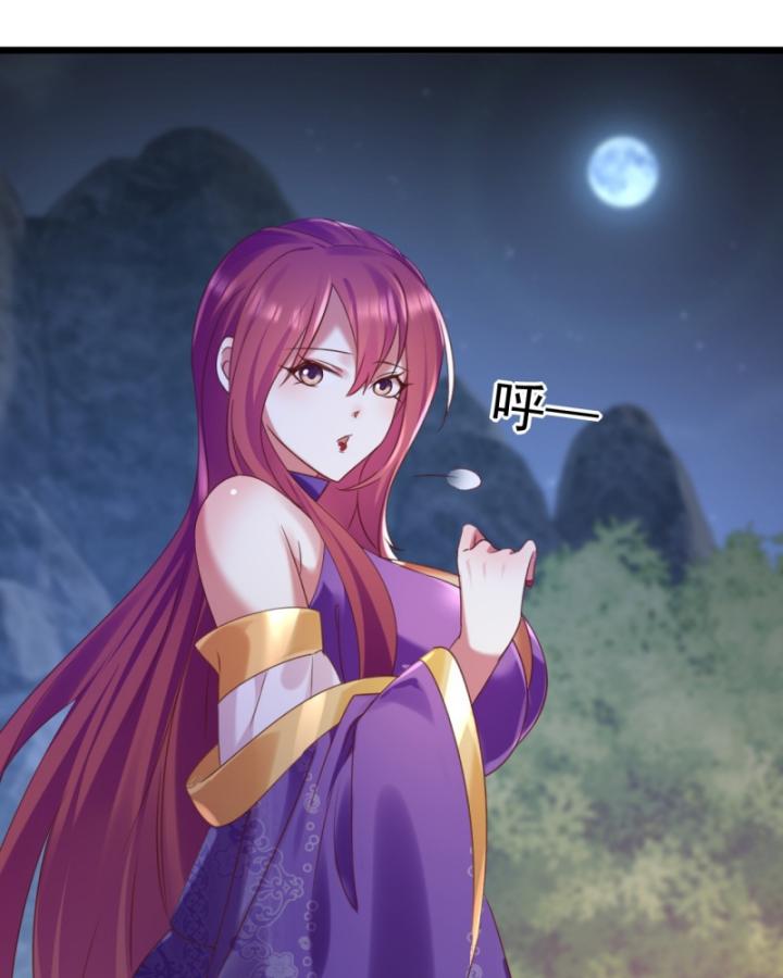 Phi Thăng Thất Bại, Đành Phải Làm Liệp Ma Nhân Chapter 11 - Trang 2