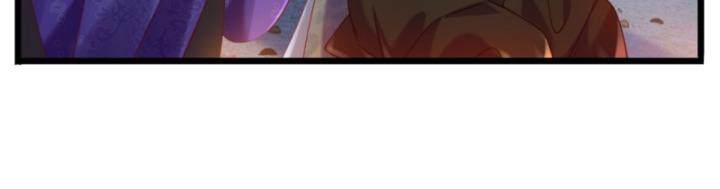 Phi Thăng Thất Bại, Đành Phải Làm Liệp Ma Nhân Chapter 11 - Trang 2