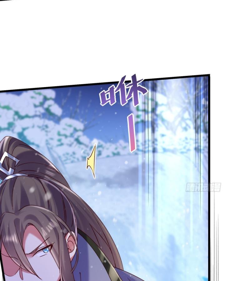 Phi Thăng Thất Bại, Đành Phải Làm Liệp Ma Nhân Chapter 11 - Trang 2